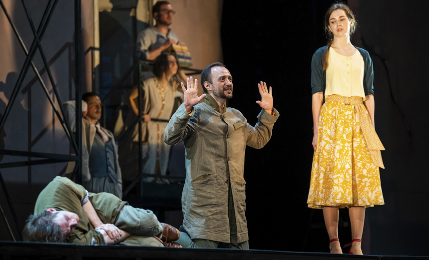 Преступление и наказание