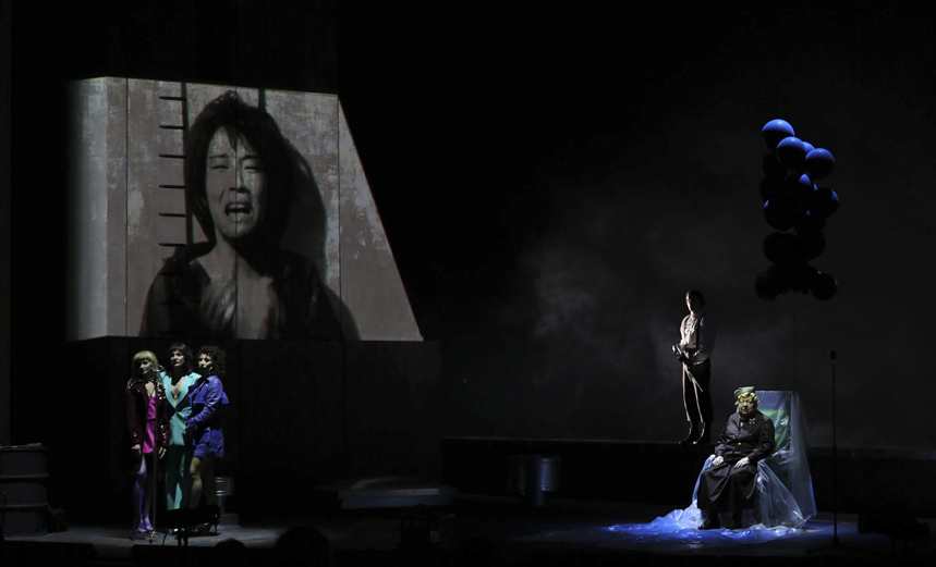 Жизнь впереди