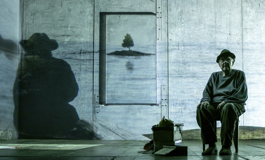 Лето одного года