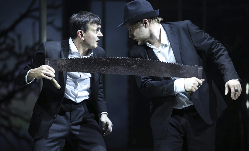 Елизавета Бам