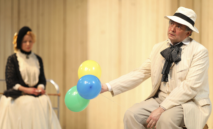 Дама с собачкой