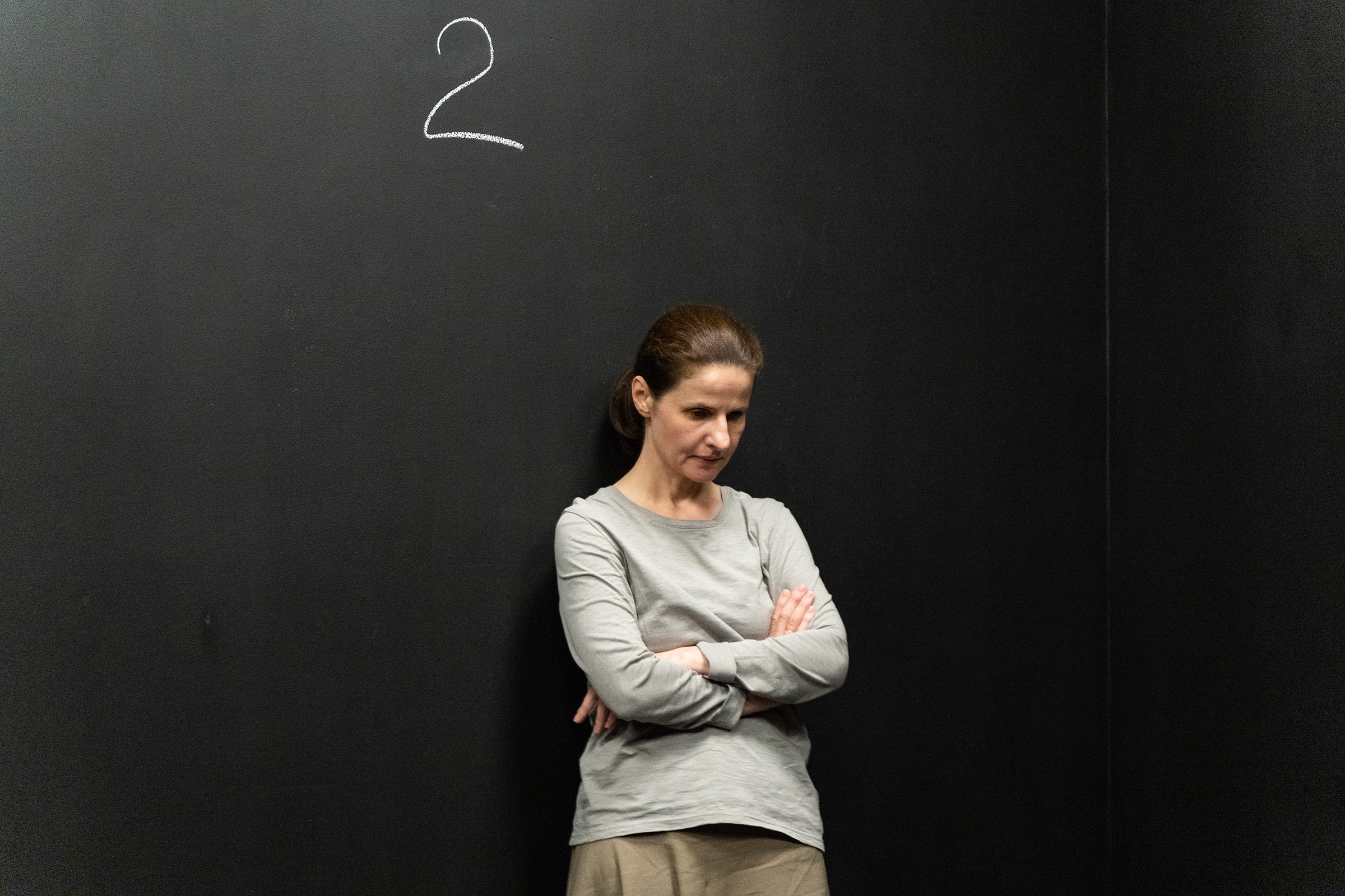 Лицом к стене