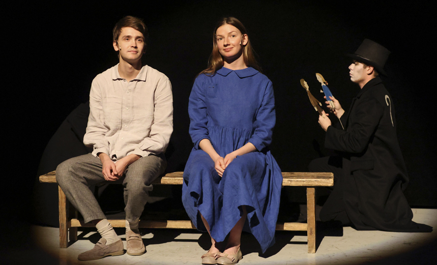 Черная скрипочка