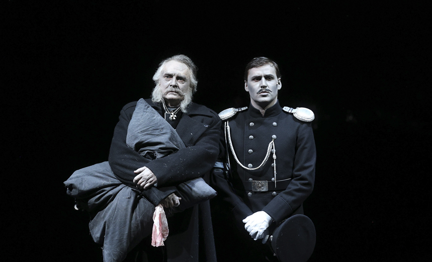 Губернатор