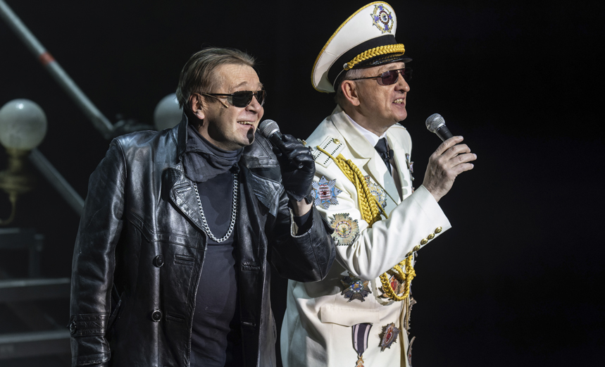 Три толстяка. Эпизод 2. Железное сердце