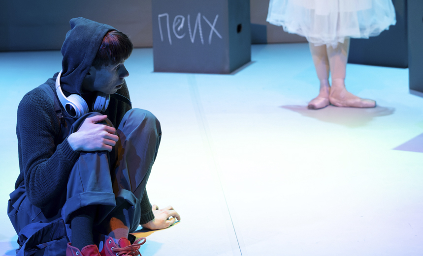 День числа ПИ