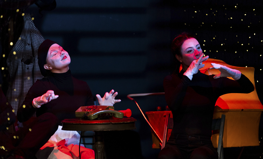 Лето одного года