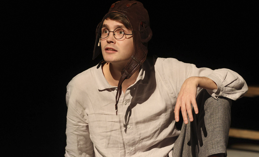 Черная скрипочка