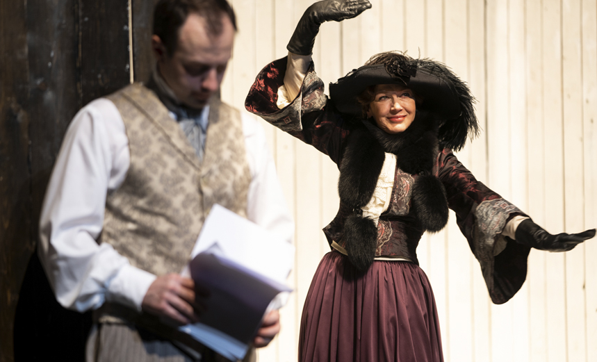 Дама с собачкой