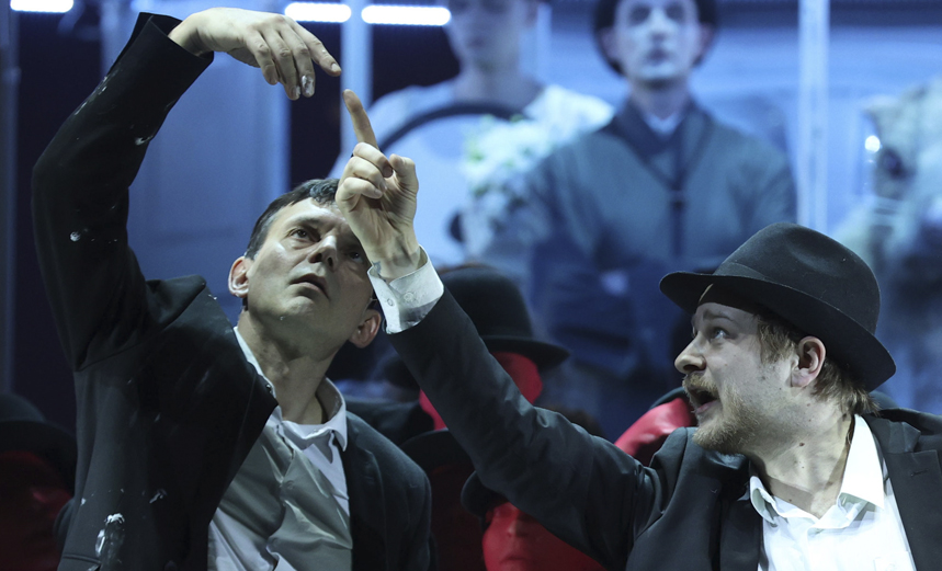 Елизавета Бам