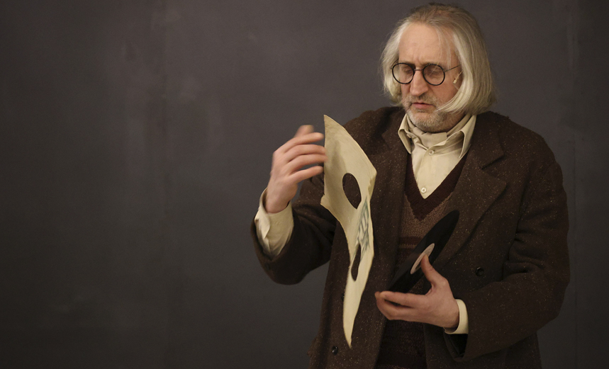 Черная скрипочка