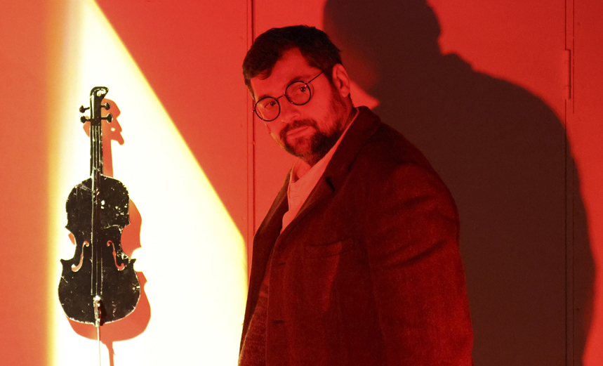 Черная скрипочка