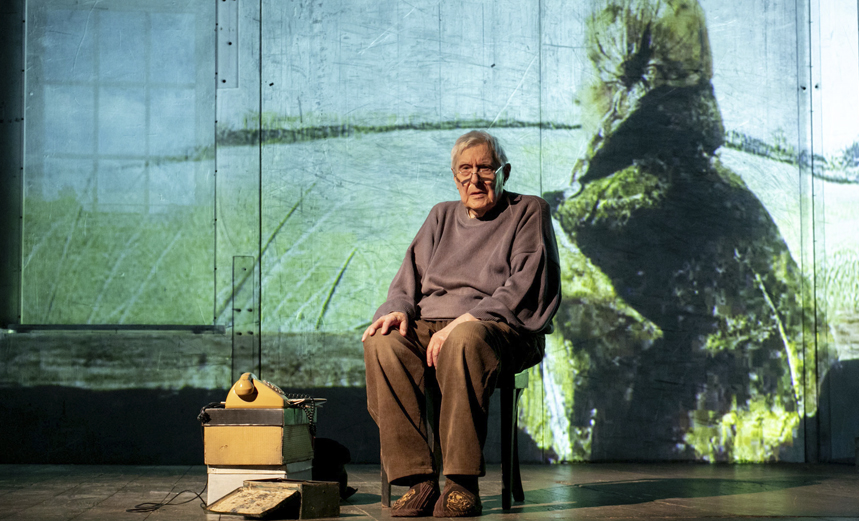 Лето одного года