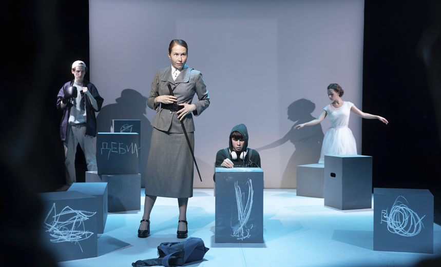 День числа ПИ