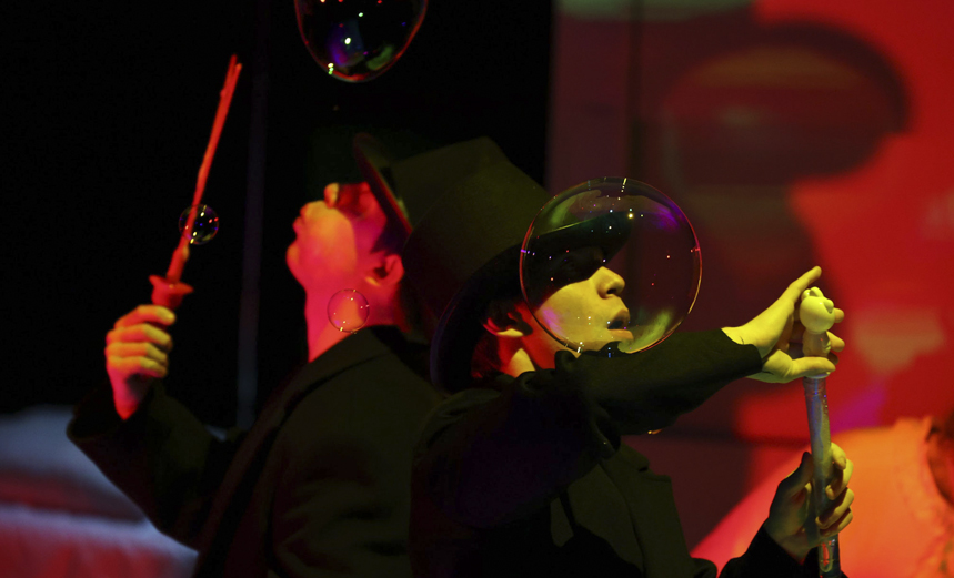 Черная скрипочка