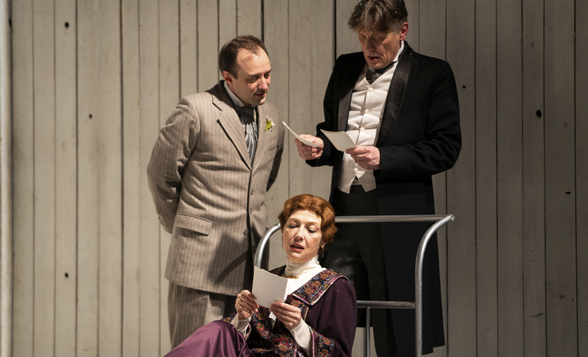 Дама с собачкой