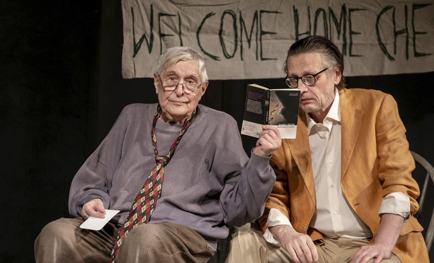 Лето одного года