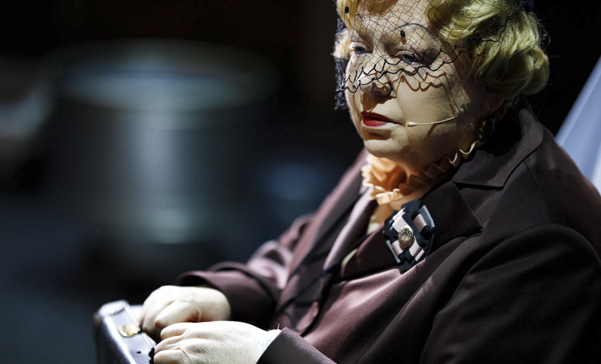 Жизнь впереди