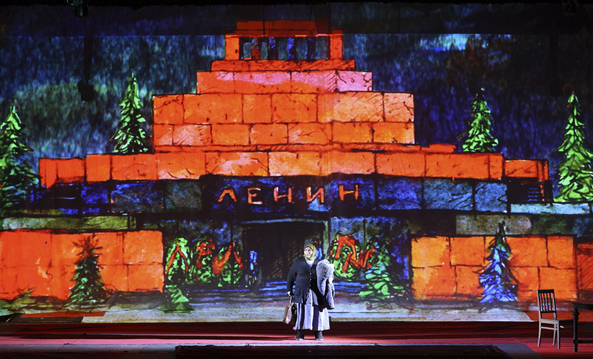 Материнское сердце