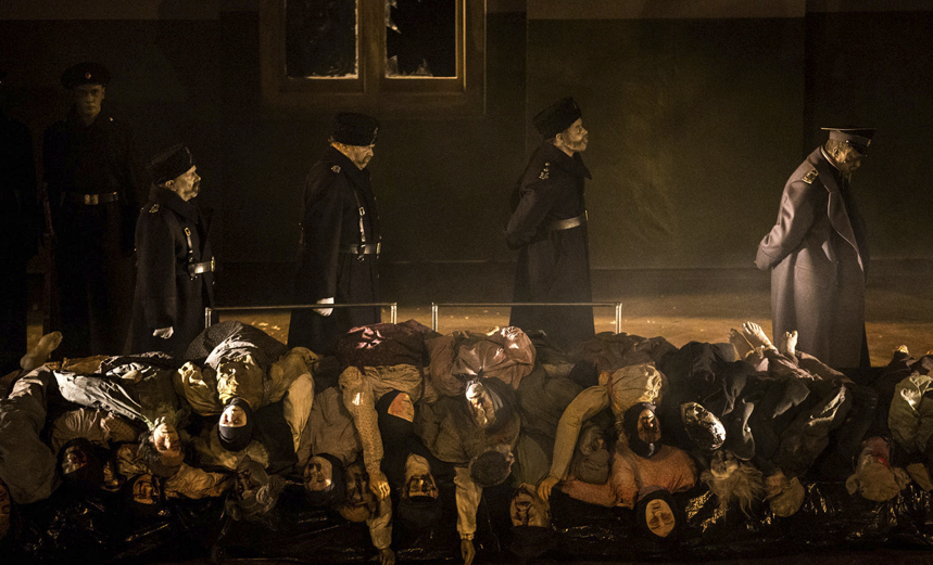 Губернатор