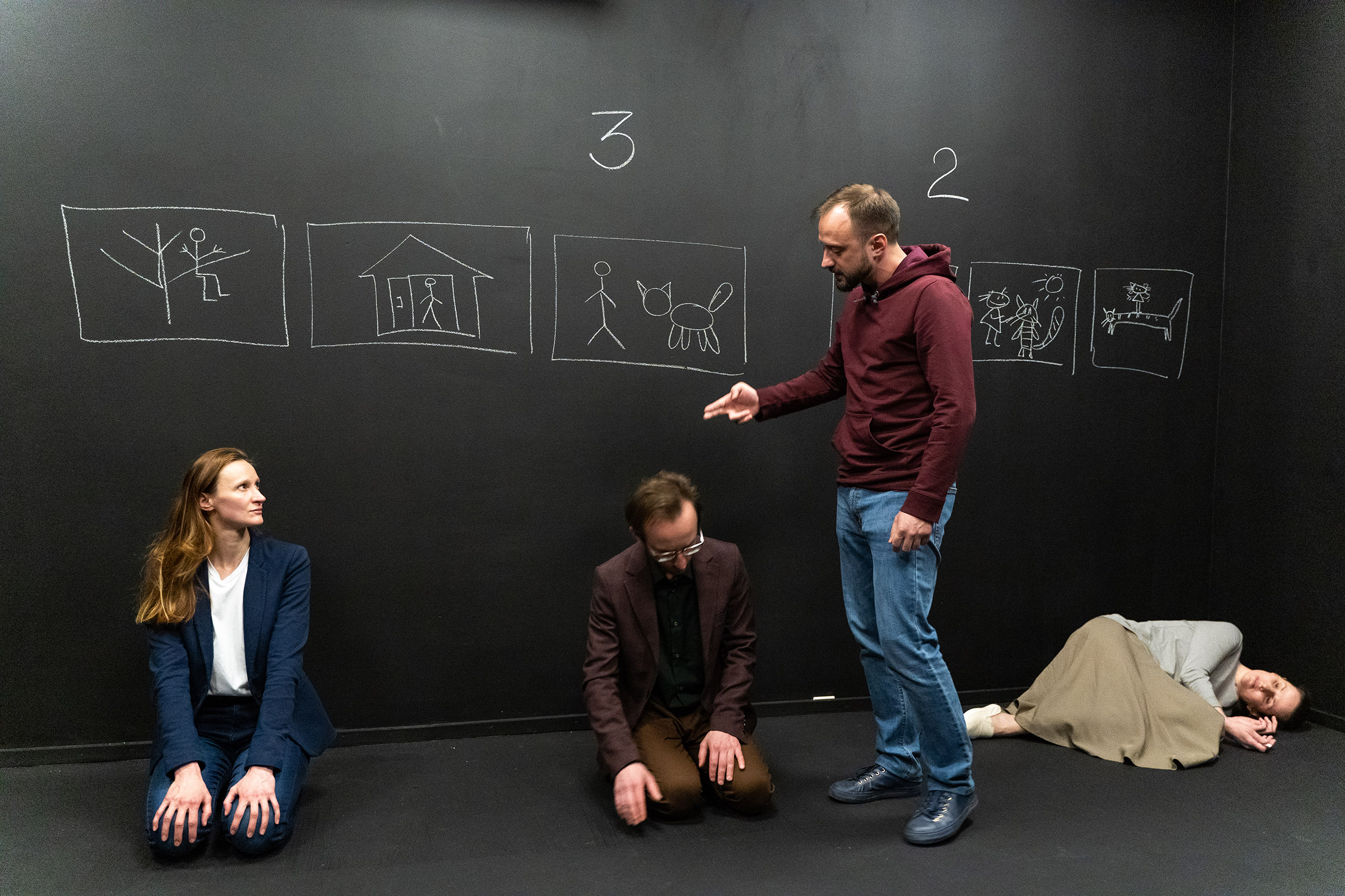 Лицом к стене