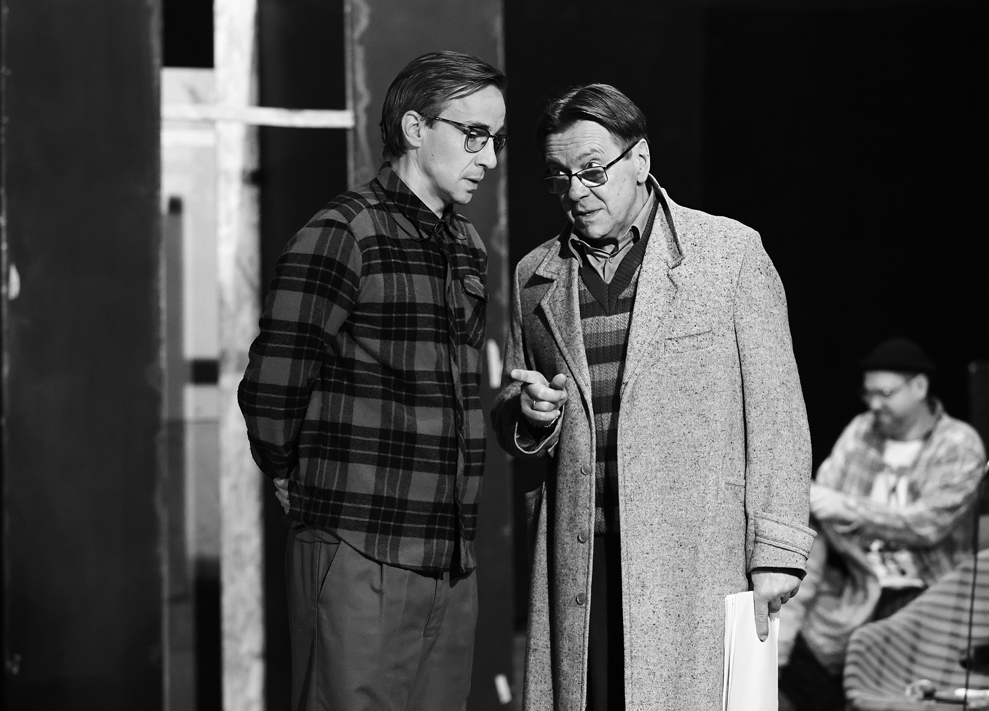 Утиная охота