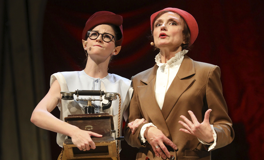 Водевиль Дилетант