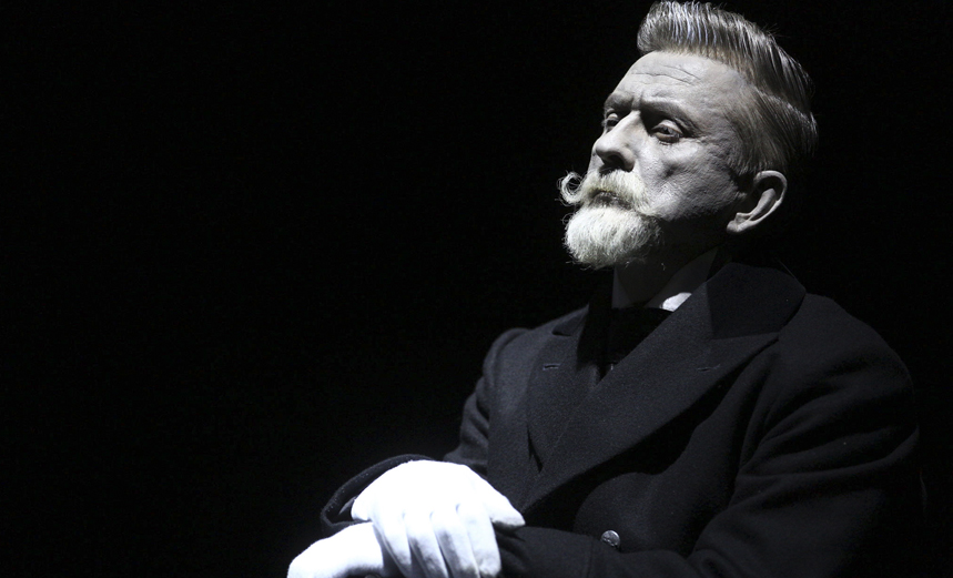 Губернатор