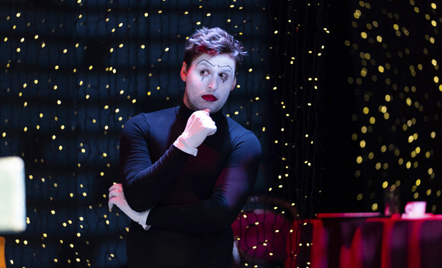 Лето одного года