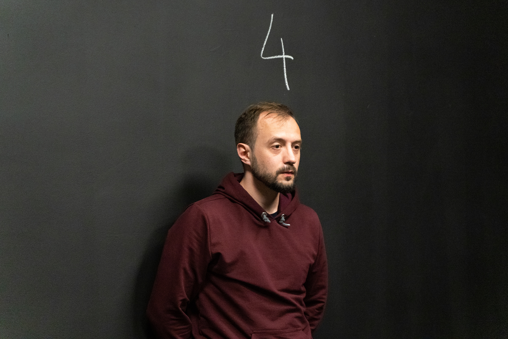 Лицом к стене