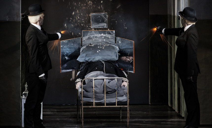 Губернатор