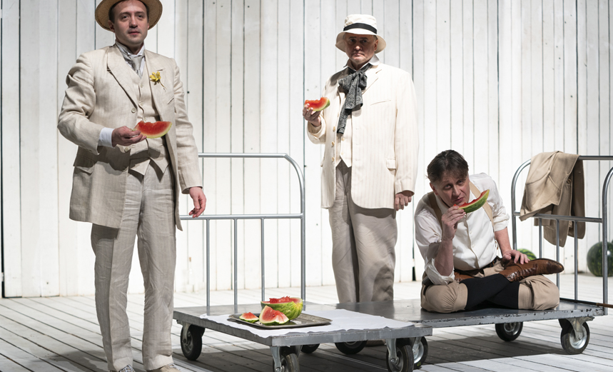 Дама с собачкой