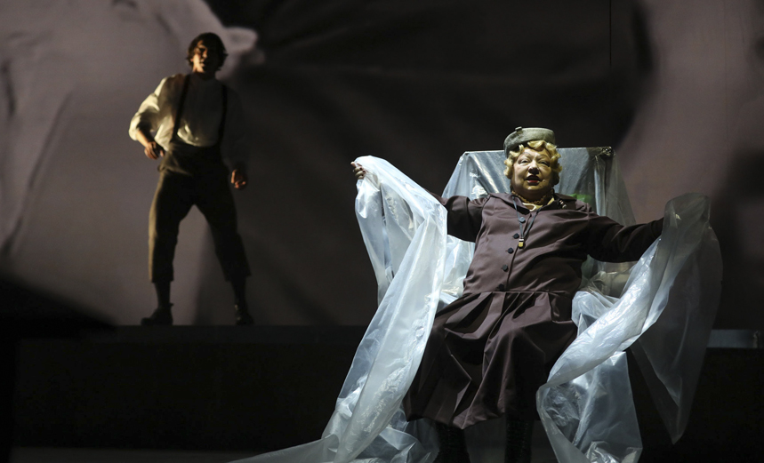 Жизнь впереди