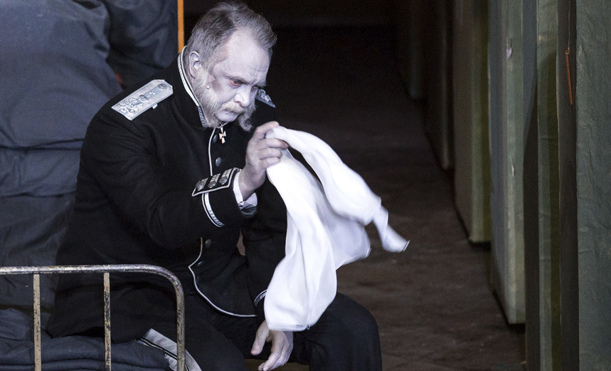 Губернатор