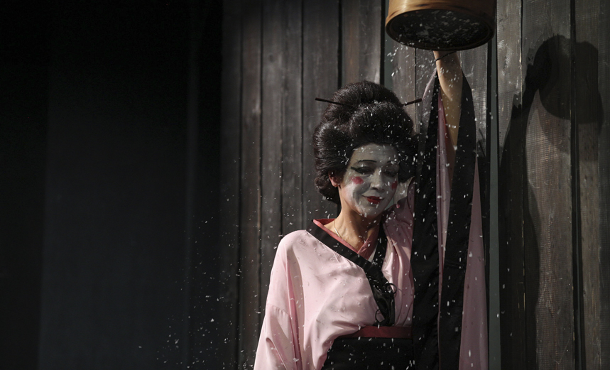 Дама с собачкой