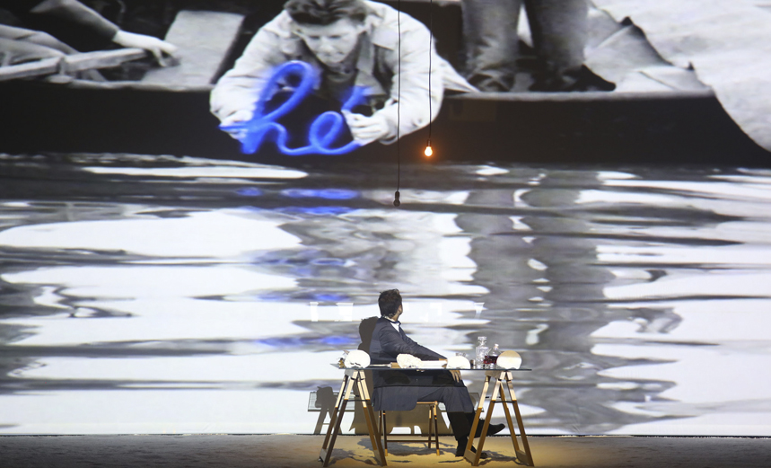 Ночной писатель