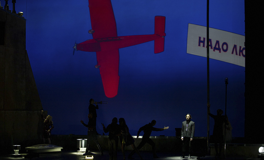 Жизнь впереди