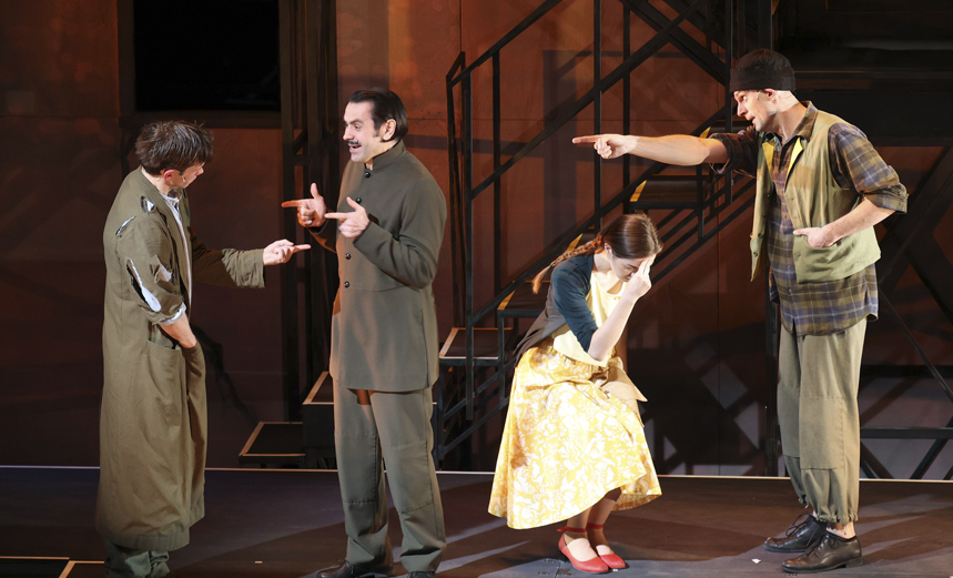 Преступление и наказание