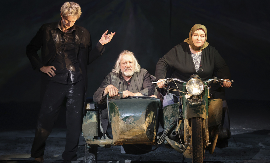 Материнское сердце