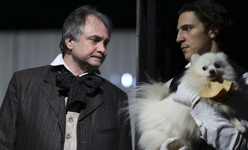 Дама с собачкой