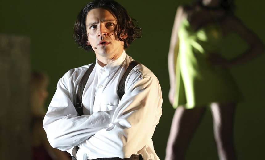 Жизнь впереди