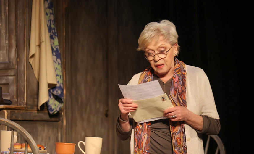 Лето одного года