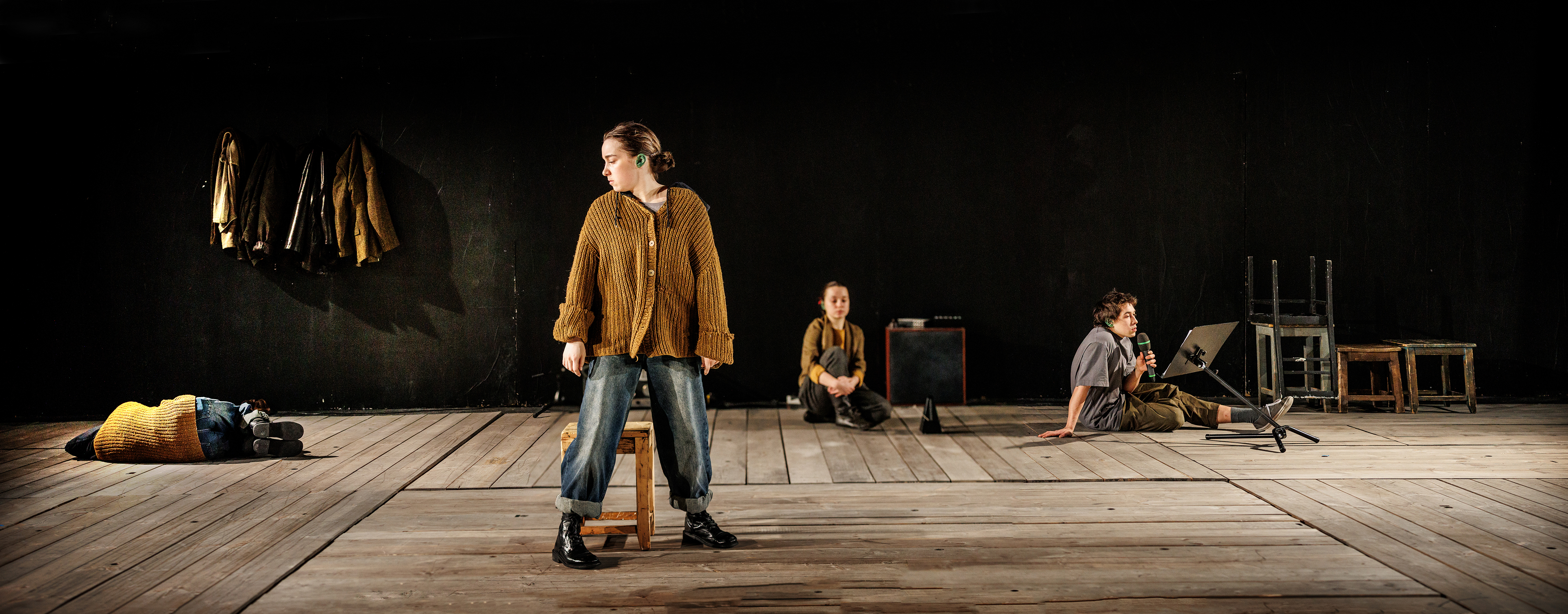 Исчезновение