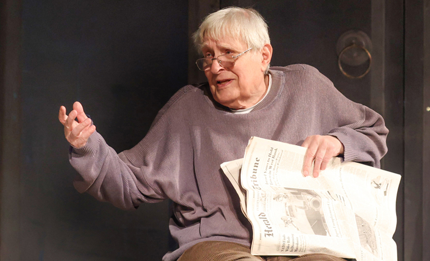 Лето одного года