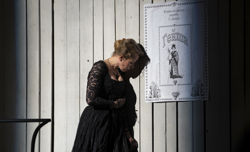 Дама с собачкой