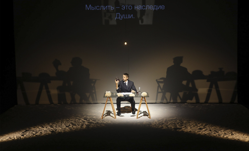 Ночной писатель