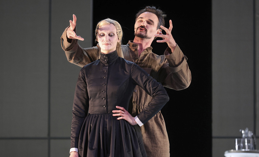 Привидения