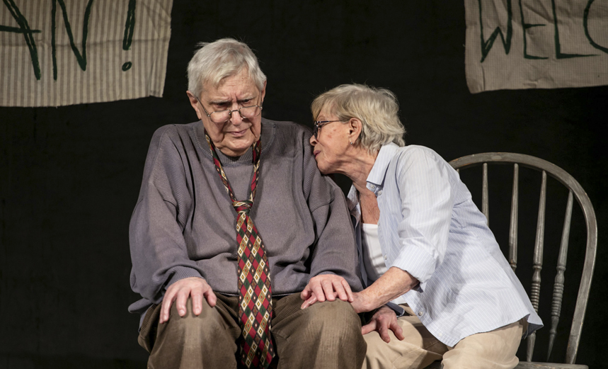 Лето одного года