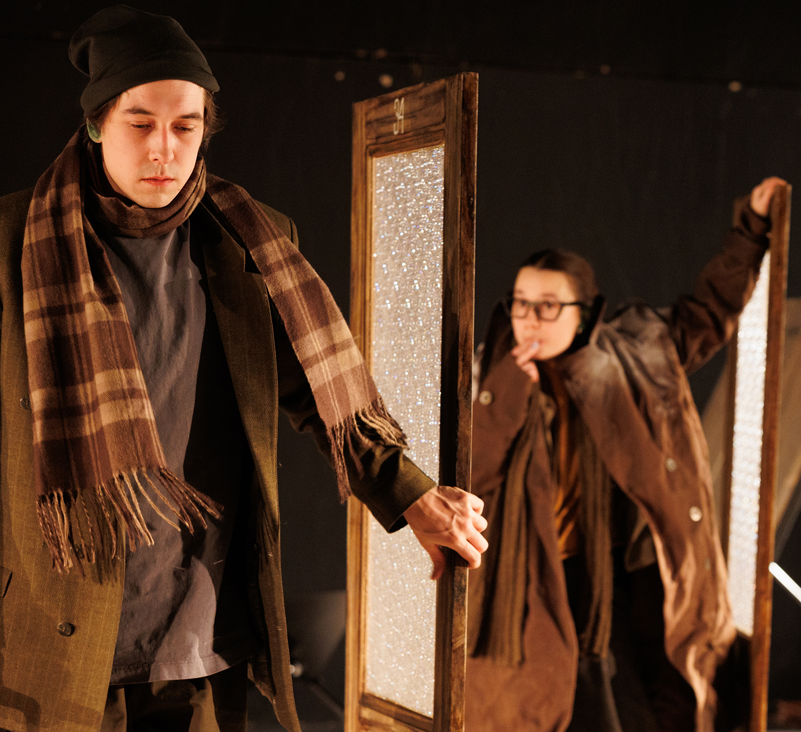 Исчезновение