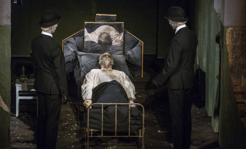 Губернатор